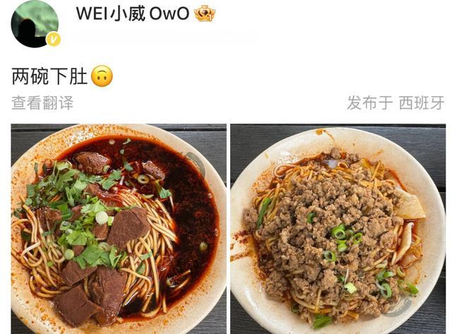 Wei爆料BLG训练赛一人一半 打野轮换引热议