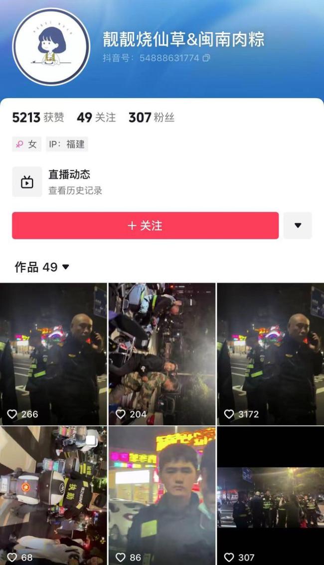 官方回应城管不戴头盔骑无牌车执法 执法者违规引热议