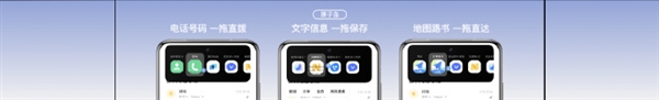 vivo发布全新系统OriginOS 5：Jovi语音与蓝心小V正式合并