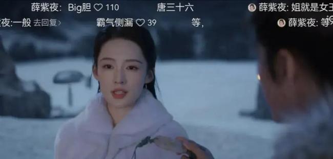 李沁的《七夜雪》首波口碑出炉！观众的打分和评价都“一针见血”