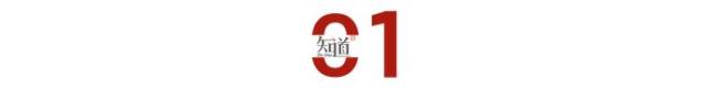 80元一个的汉堡为什么卖不动了 高端餐饮遇冷思考