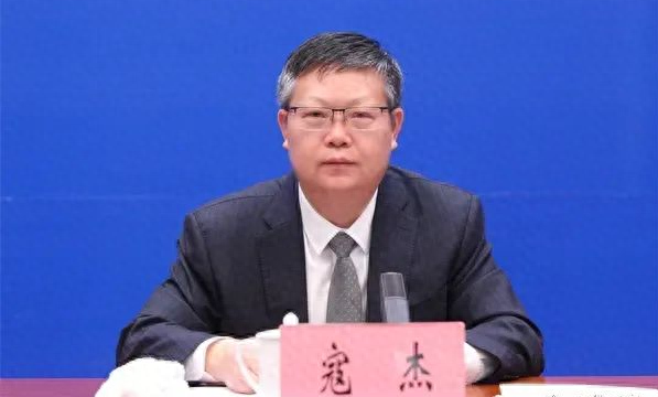 云南省工信厅厅长寇杰被查