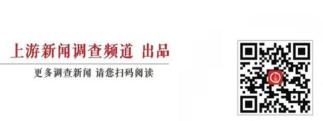 29年前命案凶手血型疑与案发地不同 新证据挑战旧判决