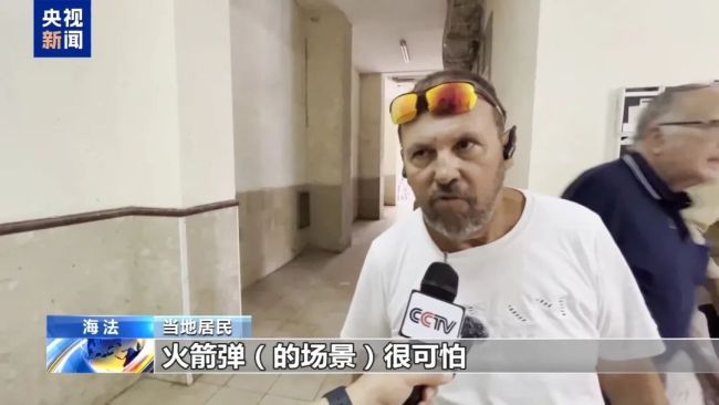 总台记者直击黎以临时边界地区 战火下的民生疾苦