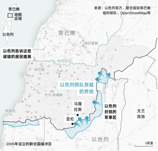 多国抗议以色列袭击联黎部队营地 黎巴嫩首都遭袭致22死