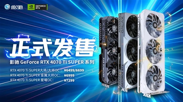 一键性能优化！Nvidia APP测试版更新！