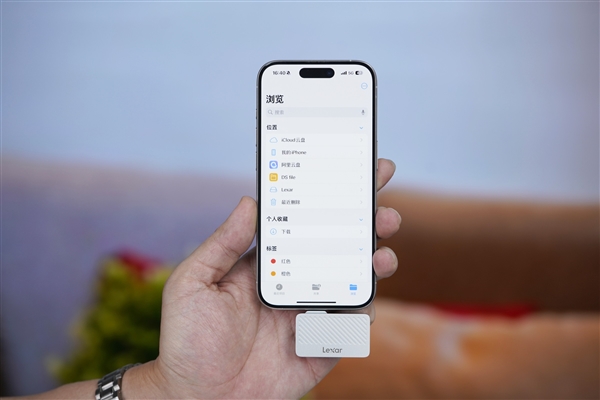iPhone 16 Pro绝配！雷克沙SL400 2TB移动硬盘图赏