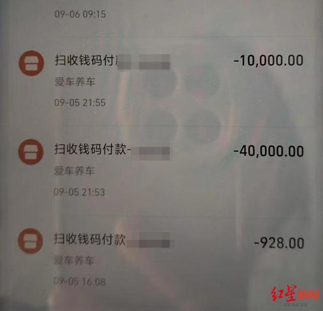 男子花27万“跨省闪婚” 5天后自杀 悲剧背后的真相