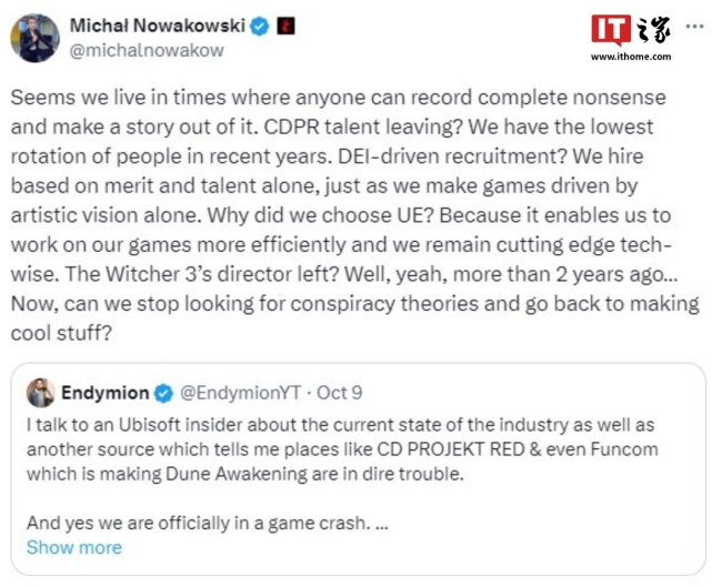 被指开发人员离职“公司陷入困境”，CDPR 回应称“无稽之谈” 《巫师4》开发未受阻