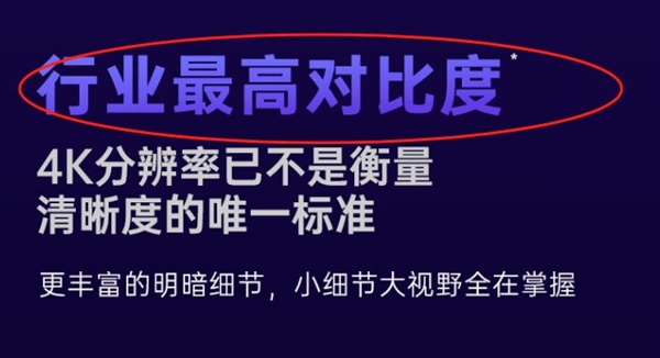 坚果N3Pro好用吗 坚果N3Pro值不值得买 和坚果N1SPro比有哪些不同 