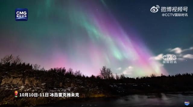 严重地磁暴引发多地极光秀 北半球共赏极光盛宴