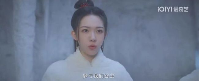 七夜雪：若不是李沁主演，还真压不住这些绝色女配！剧扑但人美啊 ——颜值盛宴，女配也惊艳