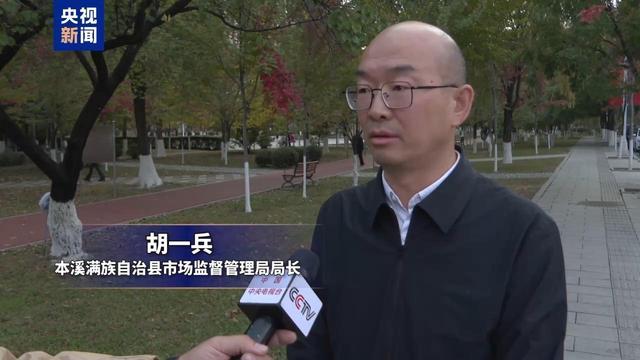 “东北雨姐”及其团队成员绝大部分并非当地村民