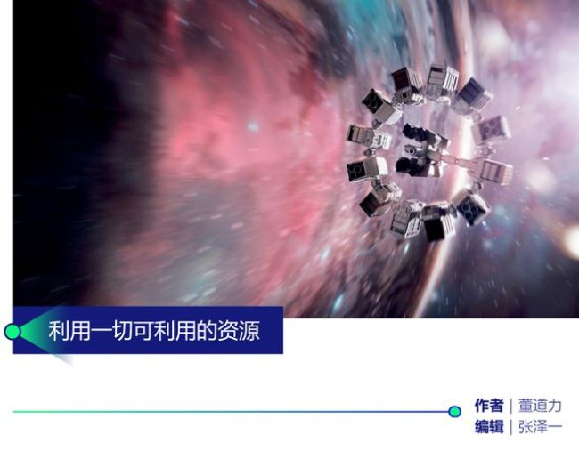 谁说中国人用不了星链？我们的用法马斯克看了都挠头