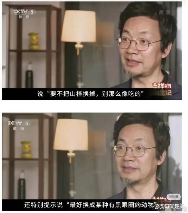 原来冰墩墩原型是奥组委疯狂暗示的