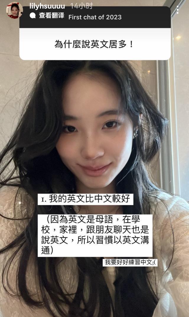 小S晒二女儿和外甥合照 星二代时尚感引热议