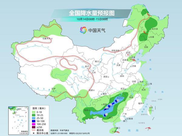 15日前后东北华北等地将陆续降温 冷空气来袭，气温波动大