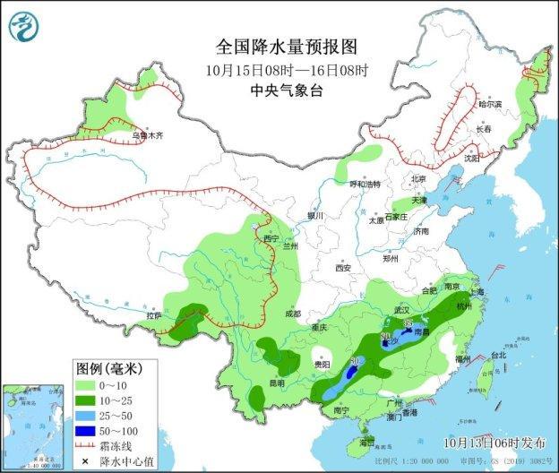 京津冀等地将有轻至中度霾 局地能见度不足200米