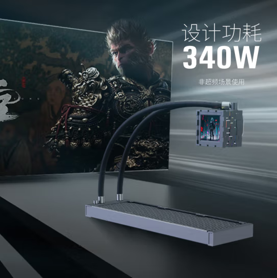 399元！长城推出雄关X360一体式水冷散热：2.8寸自定义IPS屏、烽火台造型