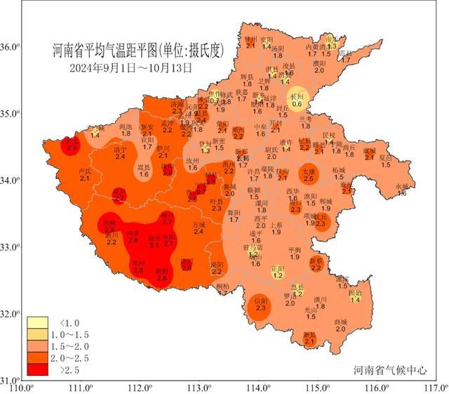 本周将有两波冷空气影响河南