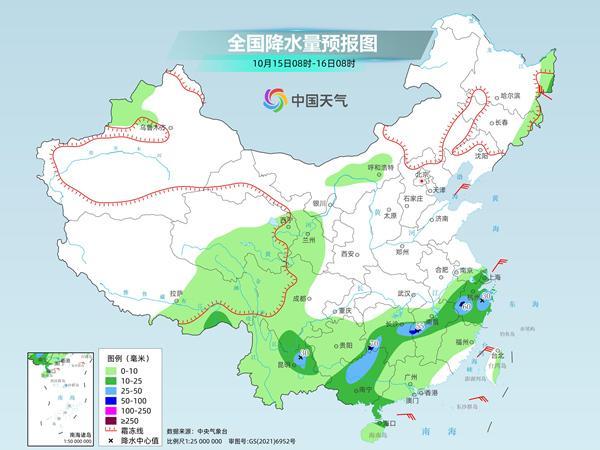 北方多地迎明显降温 局地降温超12℃需添衣防感冒