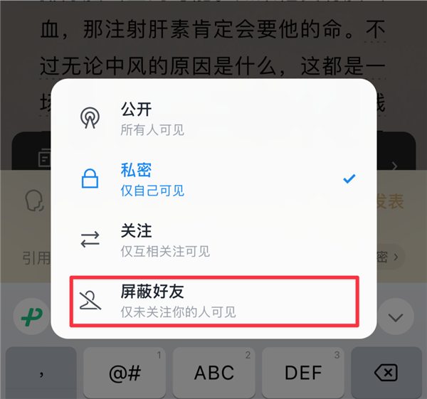 为啥微信读书看起来 总是不想赚钱