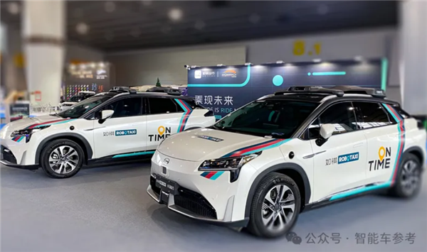 马斯克刚进军Robotaxi 小马智行就又被塞钱了