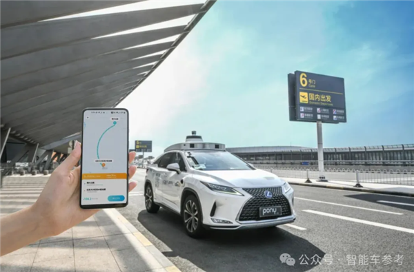 马斯克刚进军Robotaxi 小马智行就又被塞钱了