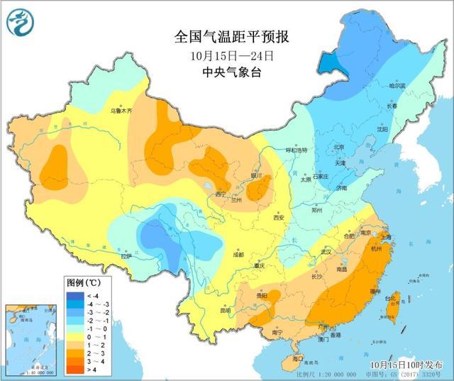 中东部将现大范围降水 东北暴跌12℃以上