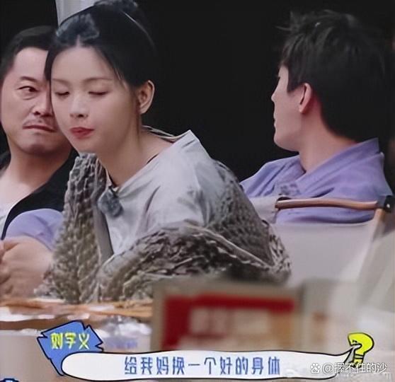 刘学义谈赚钱给妈妈换肾 物质与亲情的深度平衡