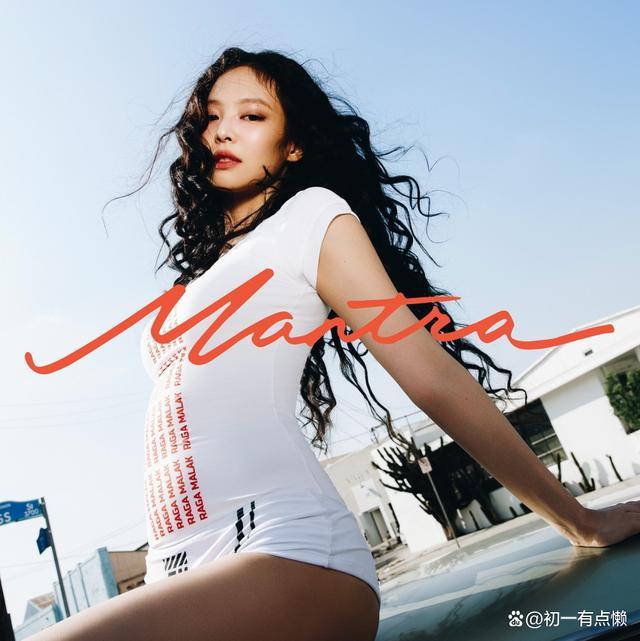 Jennie吉米秀Mantra舞台