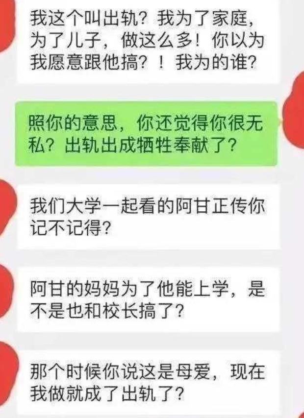 驾校回应教练猥亵女学员 行业乱象亟待整治