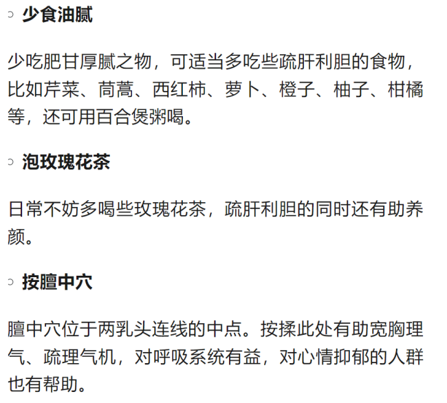 这几天睡不好可能是月亮的锅 月相影响睡眠周期