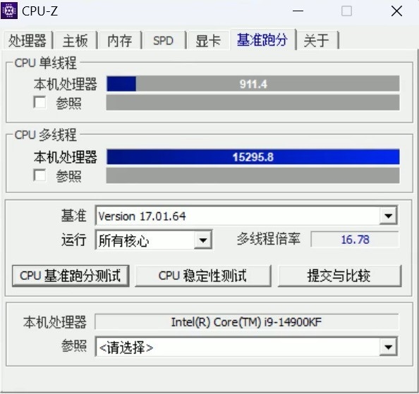 为了爽玩《黑神话：悟空》 我入手了英特尔酷睿i9-14900KF