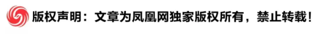 哈里斯明确表态：我的总统任期不会是拜登总统任期的延续 新视角新变化