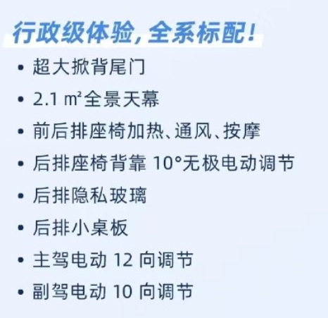 看完今年的巴黎车展 我感觉法国车终于不抽象了