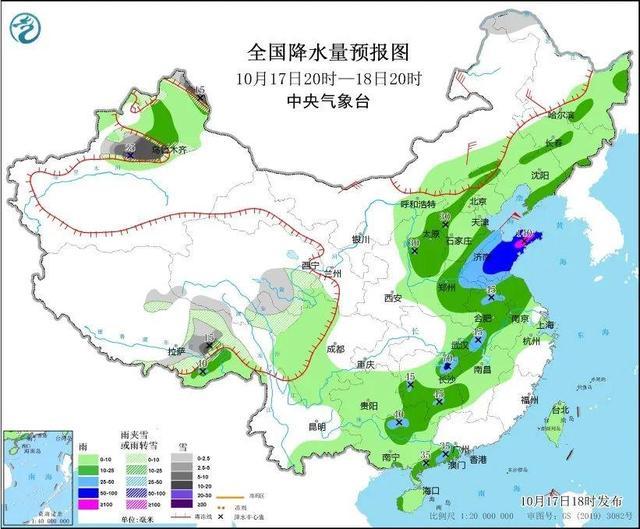 立秋以来最强冷空气来袭 多地发布寒潮预警