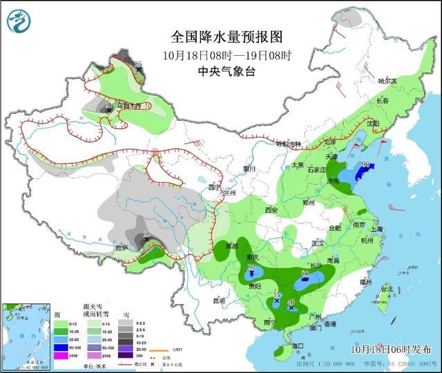 中央气象台：今日山东等地仍有较强降雨  强冷空气携大风降温天气影响我国