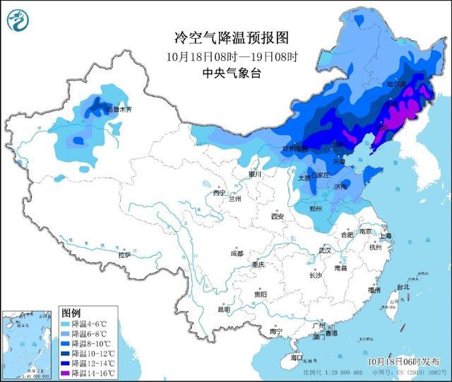 中央气象台：今日山东等地仍有较强降雨 强冷空气携大风降温天气影响我国：北方气温骤降注意保暖