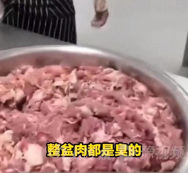 媒体：让校长和孩子吃一样的饭菜