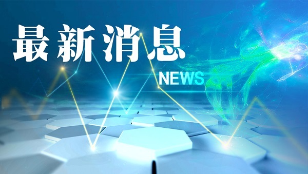 10万存1年到手利息降至1100元