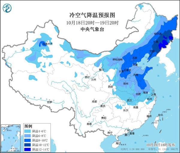 全国有320个寒潮预警信号生效 强冷空气来袭降温显著