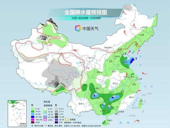 多地创立秋以来气温新低