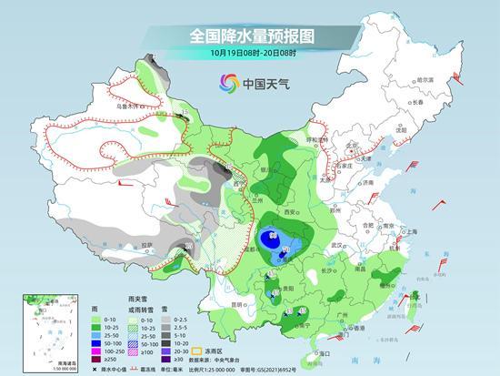 多地创立秋以来气温新低 强冷空气来袭降温猛烈