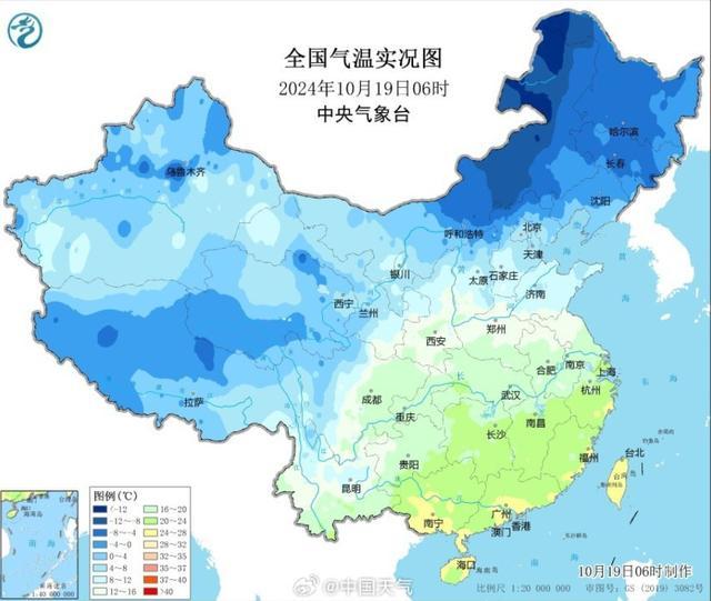 320个寒潮预警！不足-10℃！10余省份大风呼啸 强冷空气持续发威