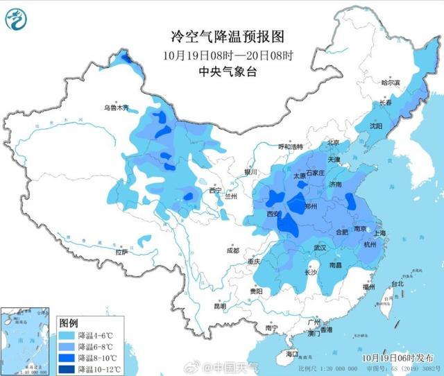 320个寒潮预警！不足-10℃！10余省份大风呼啸 强冷空气持续发威