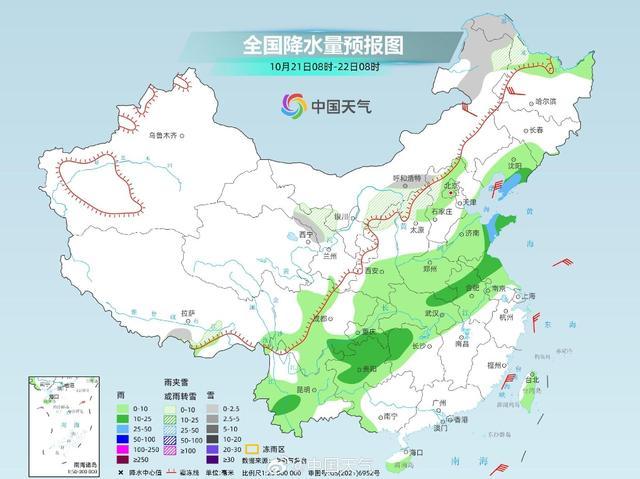 断崖式冷空气来了！320个寒潮预警信号生效 中东部气温创新低