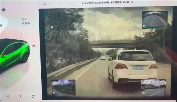 特斯拉Model 3高速上失控：一路横冲直撞 前车奔驰被顶翻