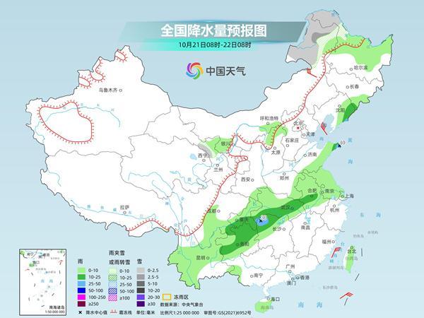 北方多地气温持续下滑 呼和浩特迎立秋后最冷白天