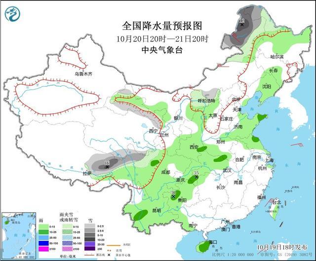 中东部将有大范围降水过程 冷空气来袭引发关注